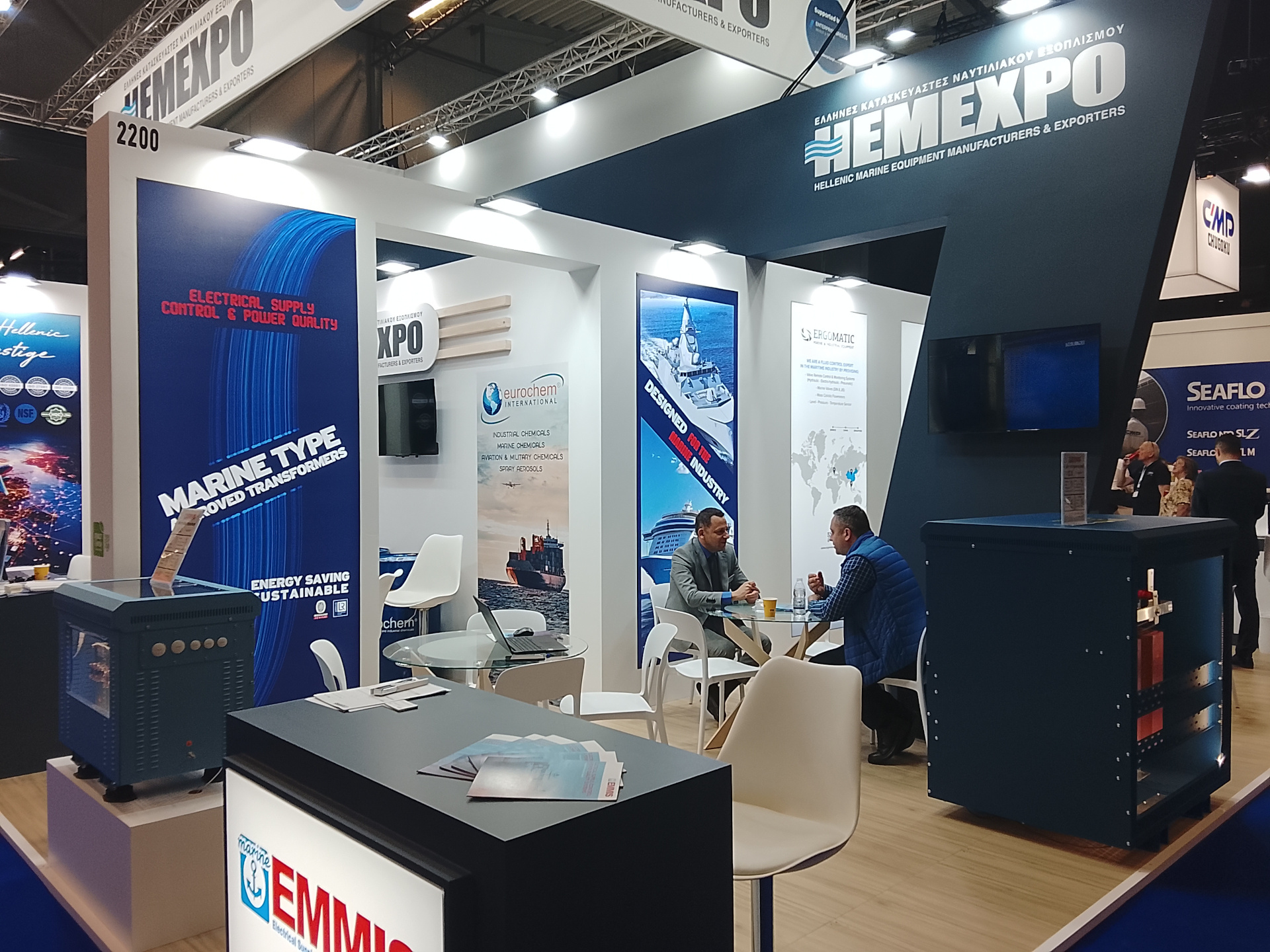 25 xronia europort 2025 11 11 1